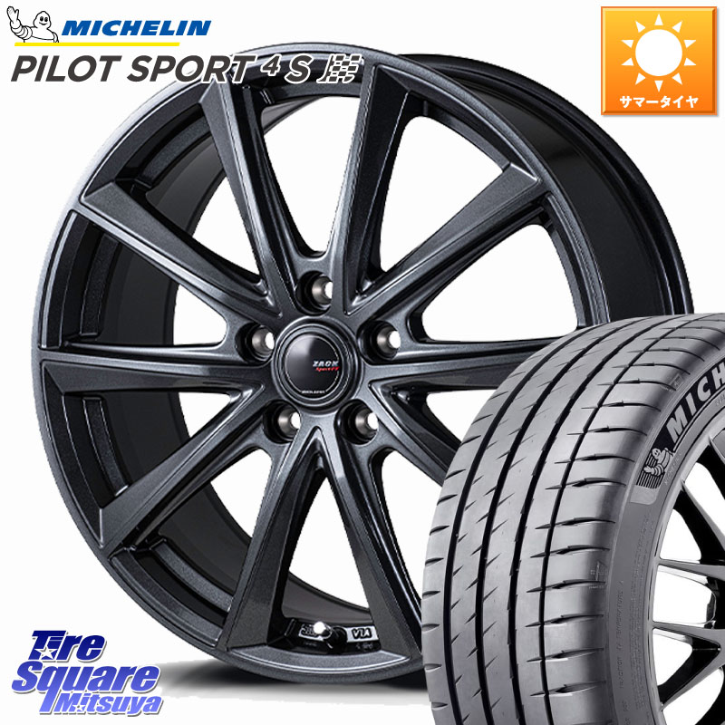 ミシュラン PILOT SPORT4S パイロットスポーツ4S (84Y) XL 正規 215/35R18Japan三陽 ZACK Sport-FT ホイール 18インチ 18X7.5J 53 5穴 114.3｜タイヤスクエアミツヤ 126,830円