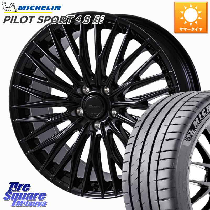 ミシュラン PILOT SPORT4S パイロットスポーツ4S (93Y) XL 正規 245/35R19MONZA Warwic CLYVER クライヴァー ホイール 19インチ 19X8.0J 42 5穴 114.3 クラウンハイブリッド 220・H20系 クラウン 220系 アリスト インプレッサ WRX|タイヤスクエアミツヤ