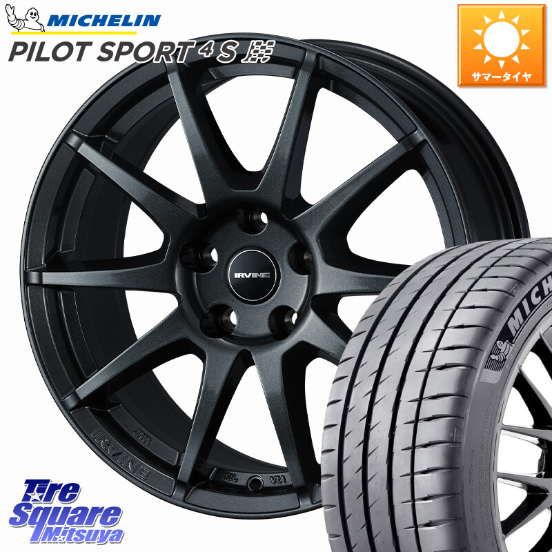 ミシュラン PILOT SPORT4S パイロットスポーツ4S (95Y) XL 正規 225/45R18WEDS IRVINE S02 アーヴィンS02 輸入車専用ホイール 18インチ 18X7.5J(MB W206) 40 5穴 112 メルセデスベンツ Cクラス(W206)|タイヤスクエアミツヤ