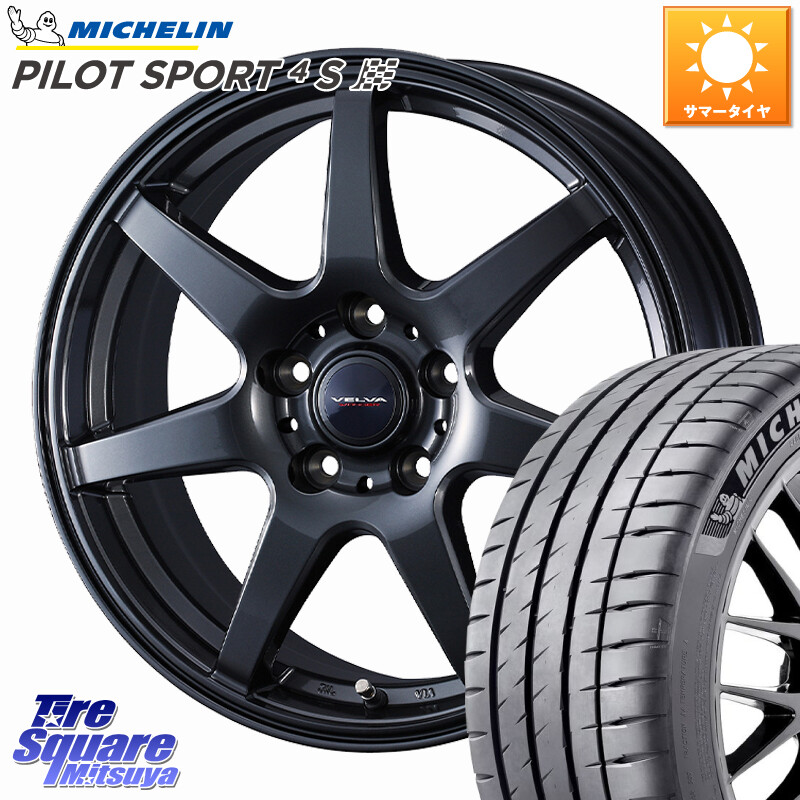 ミシュラン PILOT SPORT4S パイロットスポーツ4S (92Y) XL 正規 225/40R18WEDS VELVA WONDER ヴェルヴァワンダー ホイール 18インチ 18X7.5J 38 5穴 114.3 GRヤリスRSノーマルキャリパー インサイト|タイヤスクエアミツヤ