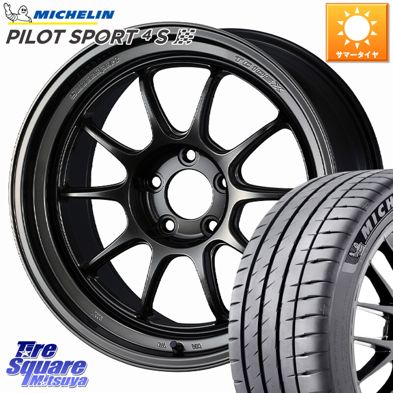 ミシュラン PILOT SPORT4S パイロットスポーツ4S (95Y) XL 正規 235/40R18WEDS TC105X DSR ウェッズスポーツ ホイール 18インチ 18X9.0J(GR YARIS RZ) 35 5穴 114.3 GRカローラ GRヤリス ローダウン向けチューナーサイズ|タイヤスクエアミツヤ
