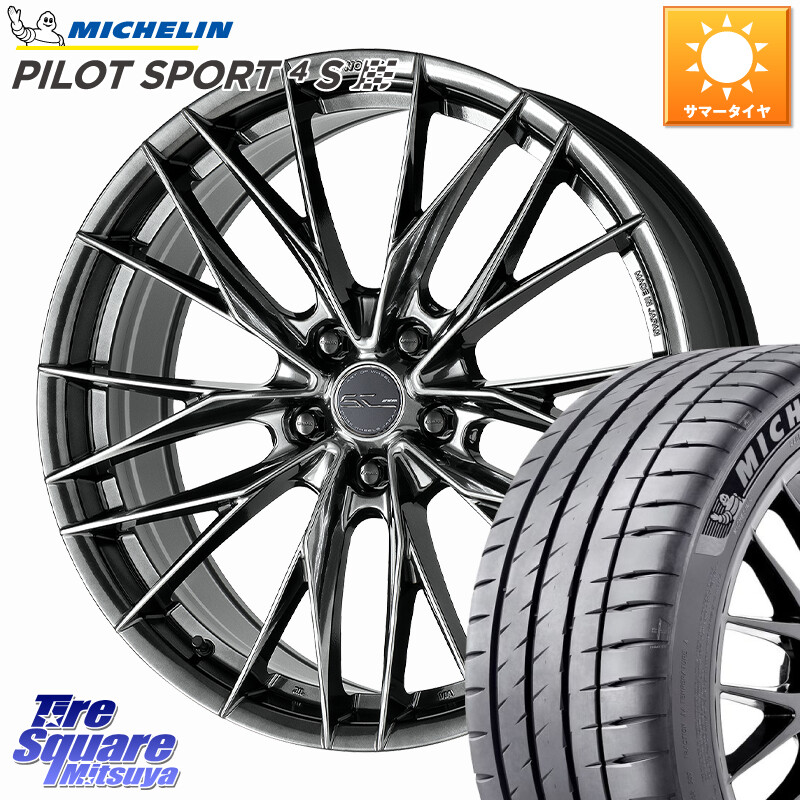 ミシュラン PILOT SPORT4S パイロットスポーツ4S (101Y) XL 正規 235/50R18WORK SCHWERT BRUNNEN LX ホイール 18インチ 18X8.0J 38 5穴 114.3 30系アルファード/ヴェルファイア 20系アルファード ヴェルファイアハイブリッド ヴェルファイア アルファード|タイヤスクエアミツヤ