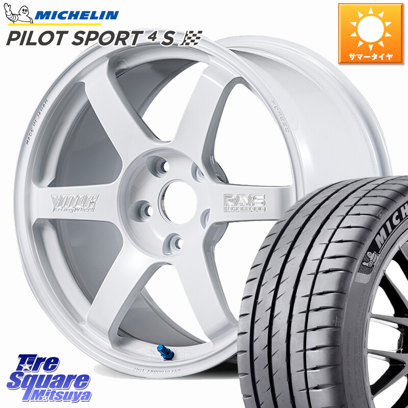 ミシュラン PILOT SPORT4S パイロットスポーツ4S (96Y) XL NA0 正規 235/40R19RAYS 【欠品次回3~4月】 VOLK RACING TE37 SAGA S-plus 30th MACHINING Ver ホイール 19インチ 19X8.5J 42 5穴 114.3 CY2アコード ES レクサス アコード|タイヤスクエアミツヤ