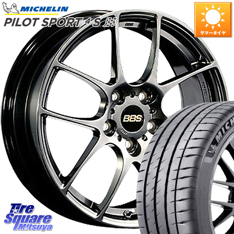 ミシュラン PILOT SPORT 4S パイロットスポーツ4S (89Y) XL 正規 215/40R18BBS RF 鍛造1ピース DB ホイール 18インチ 18X7.5J 48 4穴 100 FITクロスター｜タイヤスクエアミツヤ