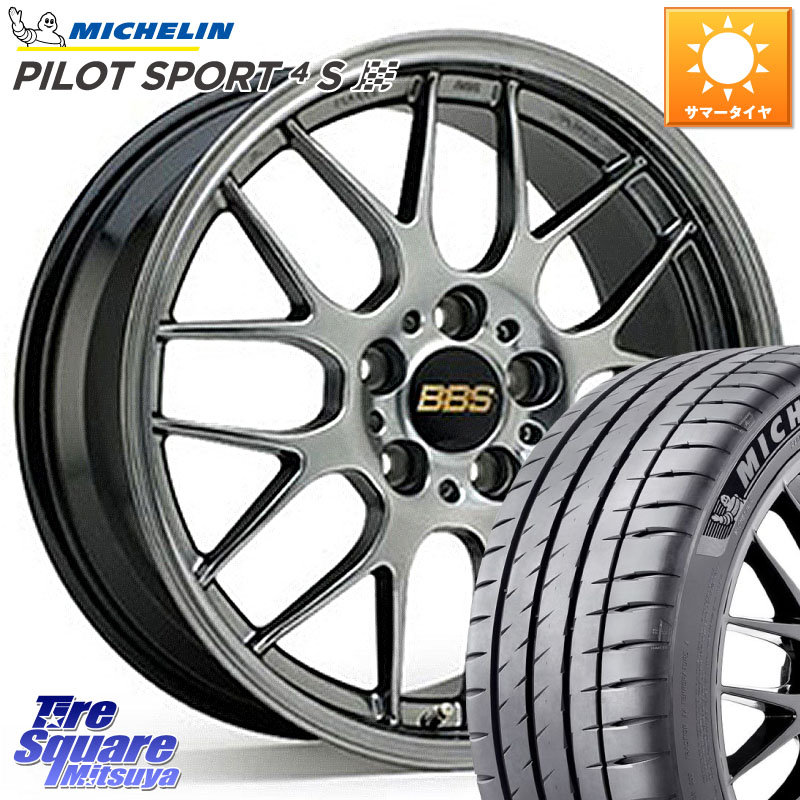 ミシュラン PILOT SPORT4S パイロットスポーツ4S (93Y) XL MO1 正規 245/35R19BBS RG-R 鍛造1ピース ホイール 19インチ 19X9.0J 48 5穴 114.3 インプレッサ WRX|タイヤスクエアミツヤ
