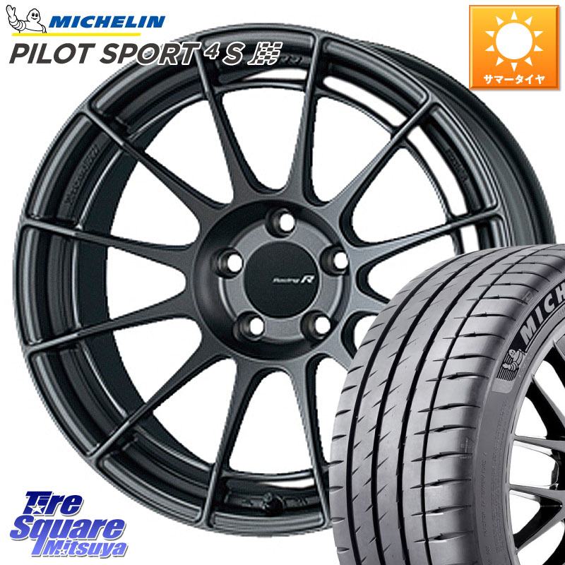 ENKEI エンケイ Racing Revolution NT03RR GM ホイール 18 X 8.5J(BMW F30 F31) +30 5穴 120 ミシュラン PILOT SPORT4S パイロットスポーツ4S (95Y) XL 正規 225/45R18 BMW 3シリーズ F30 F31 330,280円