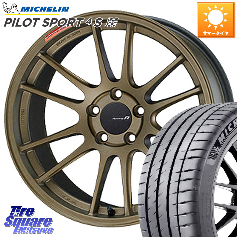 ENKEI エンケイ Racing Revolution GTC01RR ホイール 18 X 8.0J +45 5穴 114.3 ミシュラン PILOT SPORT4S パイロットスポーツ4S (95Y) XL 正規 235/40R18
