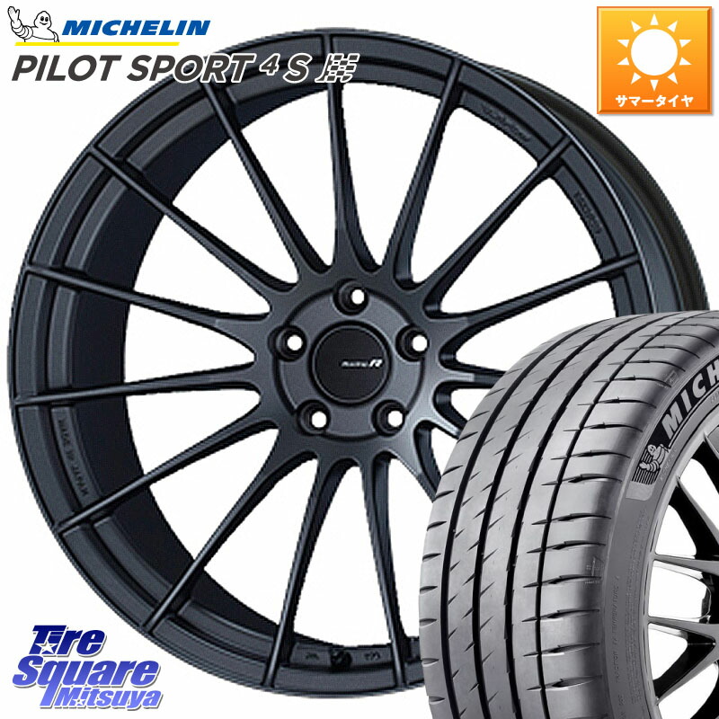 ミシュラン PILOT SPORT4S パイロットスポーツ4S (92Y) 正規 255/35R19ENKEI エンケイ Racing Revolution RS05RR ホイール 19X9.5J(VAB 4POT) 45 5穴 114.3 WRX STI|タイヤスクエアミツヤ