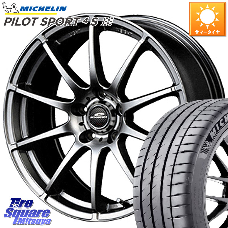 MANARAY MID SCHNEIDER StaG スタッグ ホイール 18インチ 18 X 7.0J +55 5穴 114.3 ミシュラン PILOT SPORT 4S パイロットスポーツ4S (89Y) XL 正規 215/40R18