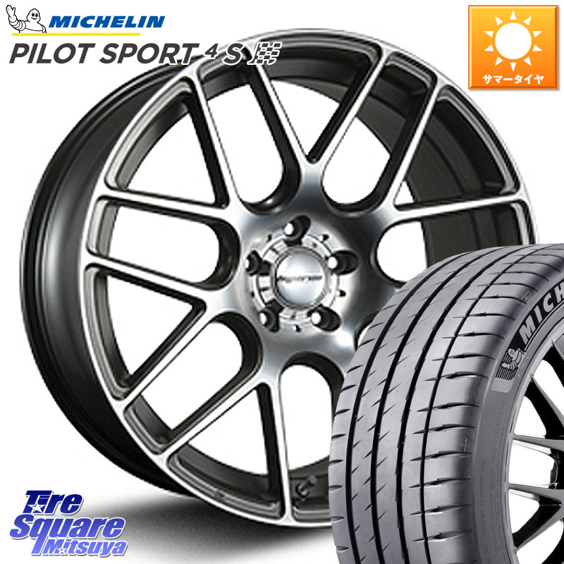 ミシュラン PILOT SPORT4S パイロットスポーツ4S (95Y) XL K1 正規 245/35R20MLJ hyperion ハイペリオン CVM ホイール 20インチ 20X8.5J 35 5穴 114.3 30系アルファード/ヴェルファイア 20系アルファード アルファードハイブリッド ヴェルファイアハイブリッド ヴェル｜タイヤスクエアミツヤ