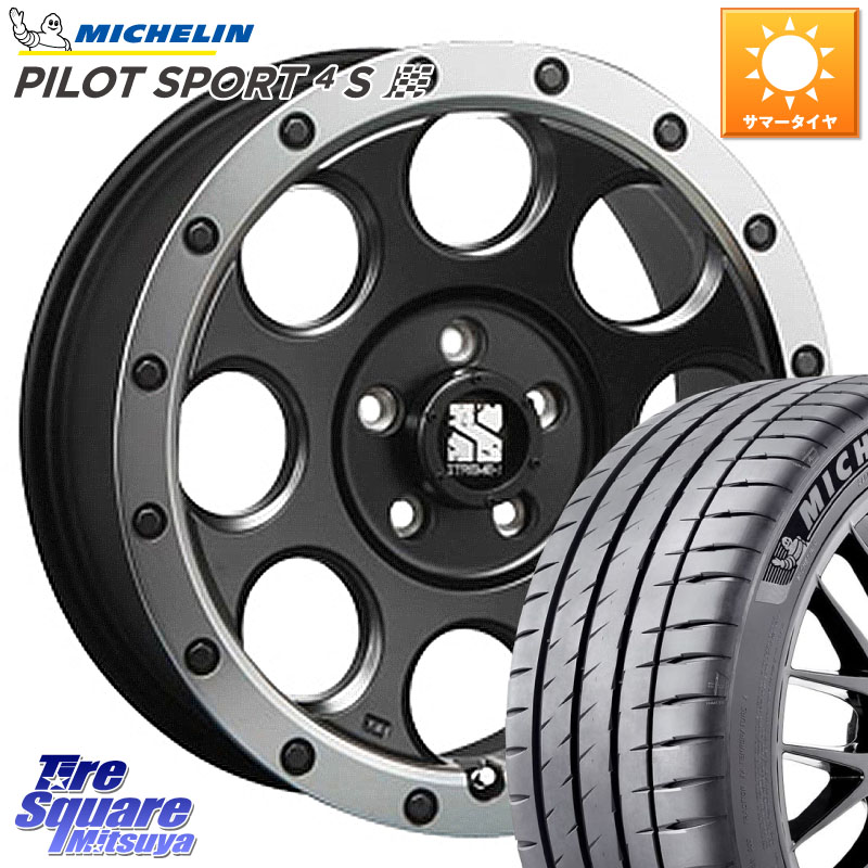 MLJ XJ03 エクストリームJ XTREME-J ホイール 17インチ 17 X 7.5J +42 5穴 114.3 ミシュラン PILOT SPORT4S パイロットスポーツ4S (94Y) XL 正規 225/45R17 GRヤリスRSノーマルキャリパー