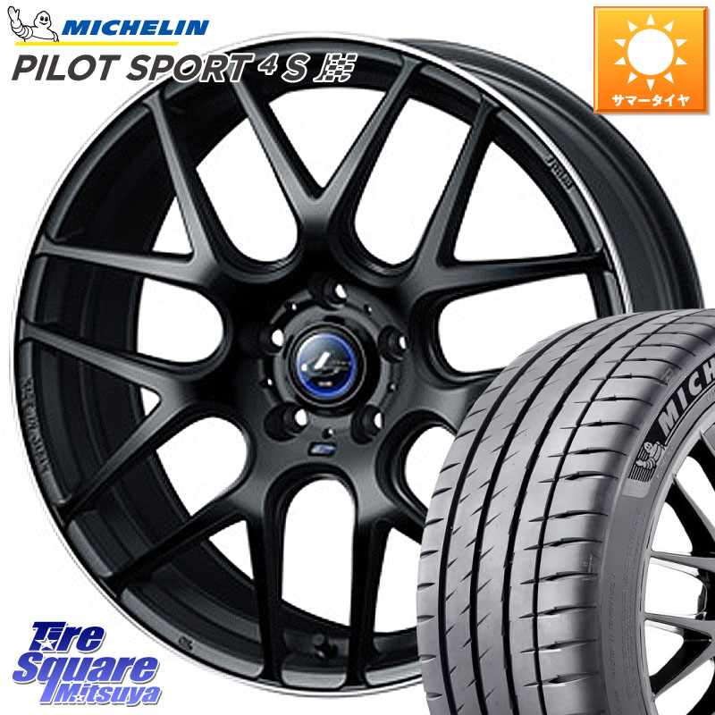 ミシュラン PILOT SPORT4S パイロットスポーツ4S (84Y) XL 正規 215/35R18WEDS レオニス Navia ナヴィア06 ウェッズ 37625 ホイール 18インチ 18X7.0J 53 5穴 114.3 ロードスター｜タイヤスクエアミツヤ 151,555円