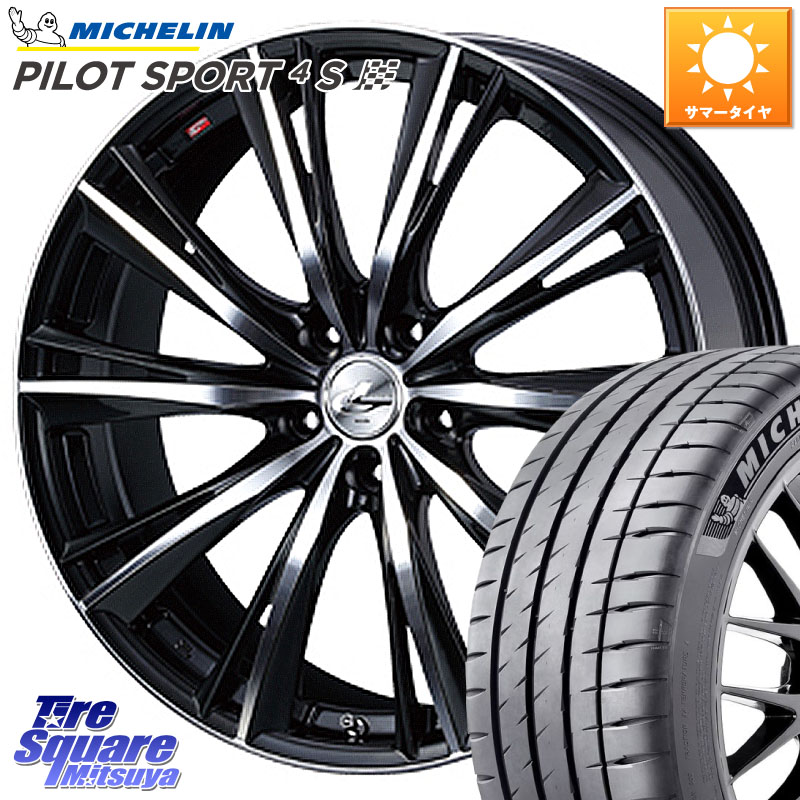 WEDS 33917 レオニス WX ウェッズ Leonis ホイール 20インチ 20 X 8.5J +35 5穴 114.3 ミシュラン PILOT SPORT4S パイロットスポーツ4S (90Y) XL 正規 245/30R20