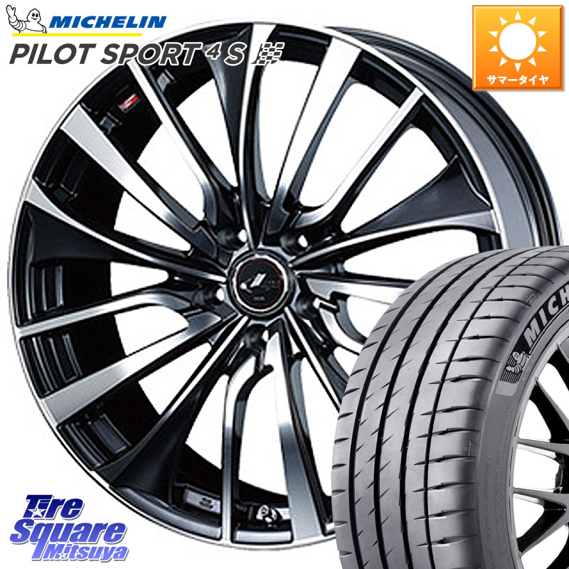 WEDS 36372 レオニス VT ウェッズ Leonis ホイール 19インチ 19 X 7.5J +53 5穴 114.3 ミシュラン PILOT SPORT4S パイロットスポーツ4S (96Y) XL 正規 235/40R19