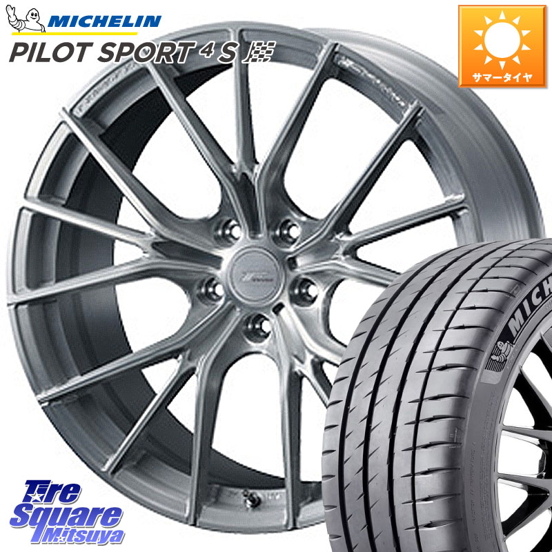 ミシュラン PILOT SPORT4S パイロットスポーツ4S (98Y) XL MO1 正規 245/40R19WEDS F ZERO FZ-1 FZ1 鍛造 FORGED ホイール19インチ エフゼロ 19X9.0J 48 5穴 114.3 スカイラインセダン 日産|タイヤスクエアミツヤ