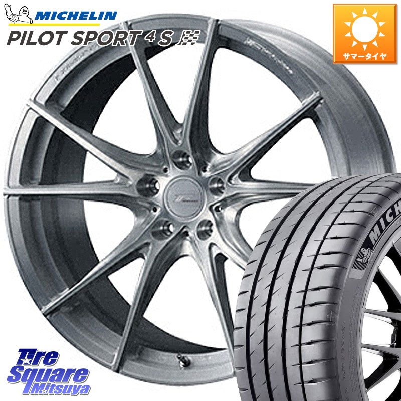 ミシュラン PILOT SPORT4S パイロットスポーツ4S (103Y) XL 正規 245/45R20WEDS F ZERO FZ-2 FZ2 鍛造 FORGED ホイール20インチ エフゼロ 20X8.5J(M14B) 20 5穴 120 30系クラウンセダンハイブリッド・FCEV｜タイヤスクエアミツヤ