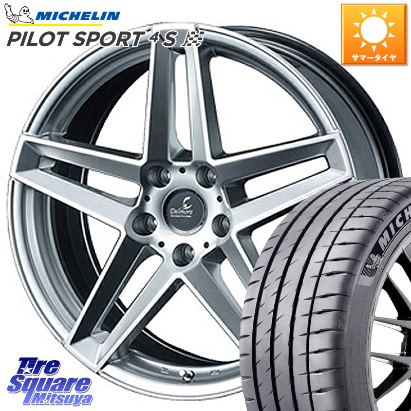 WEDS 35961 ウェッズ デルモア Delmore LGH 球面座 ホイール 19インチ 19 X 8.0J(LEGE) +45 5穴 120 ミシュラン PILOT SPORT4S パイロットスポーツ4S (98Y) XL 正規 245/40R19