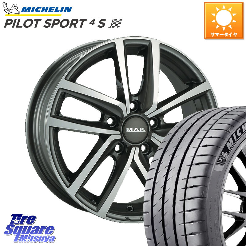 ミシュラン PILOT SPORT4S パイロットスポーツ4S (92Y) XL 正規 225/40R18阿部商会 MAK DRESDEN ホイール 18インチ 18X7.5J(VW GOLF7 AU) 51 5穴 112 フォルクスワーゲン ゴルフ7 フォルクスワーゲン ゴルフ7 GTI・R フォルクスワーゲン ゴルフ8 フォルクスワーゲン ゴ｜タイヤスクエアミツヤ