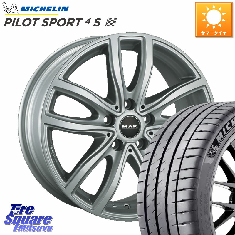阿部商会 MAK FAHR ホイール 20インチ 20 X 8.0J(BMW G14 G15 G16) +30 5穴 112 ミシュラン PILOT SPORT4S パイロットスポーツ4S (95Y) XL N0 正規 245/35R20 BMW 8シリーズ G14 G15 G16