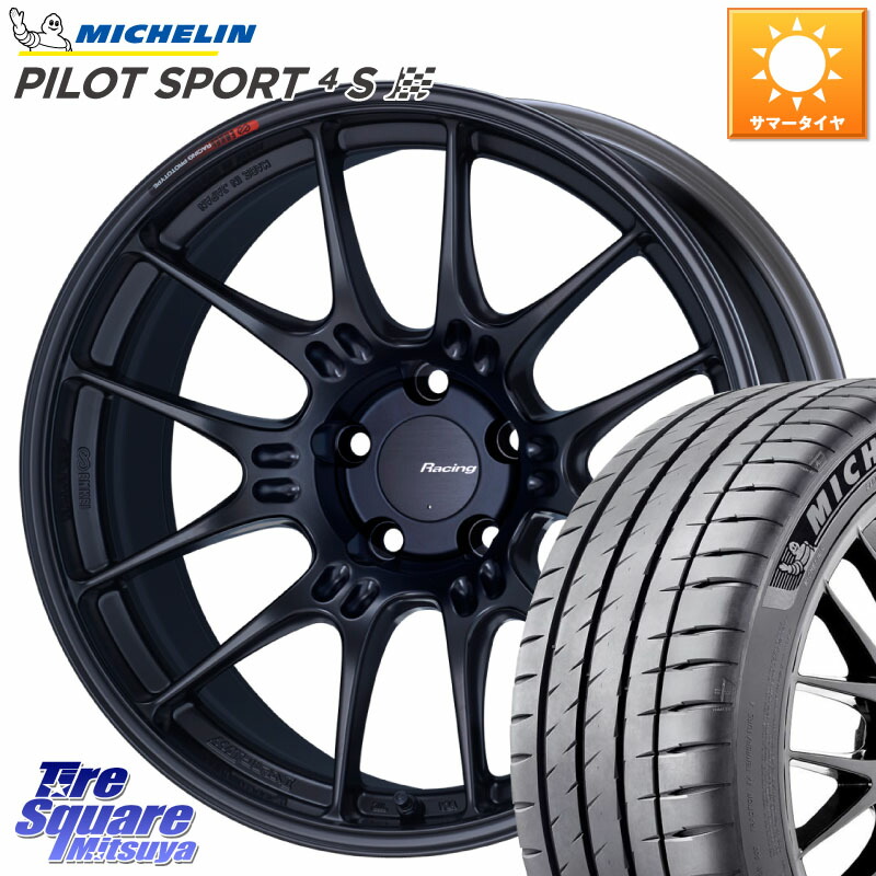 ENKEI エンケイ RACING GTC02 BK ホイール 19インチ 19 X 7.5J +45 5穴 100 ミシュラン PILOT SPORT4S パイロットスポーツ4S (96Y) XL 正規 225/45R19