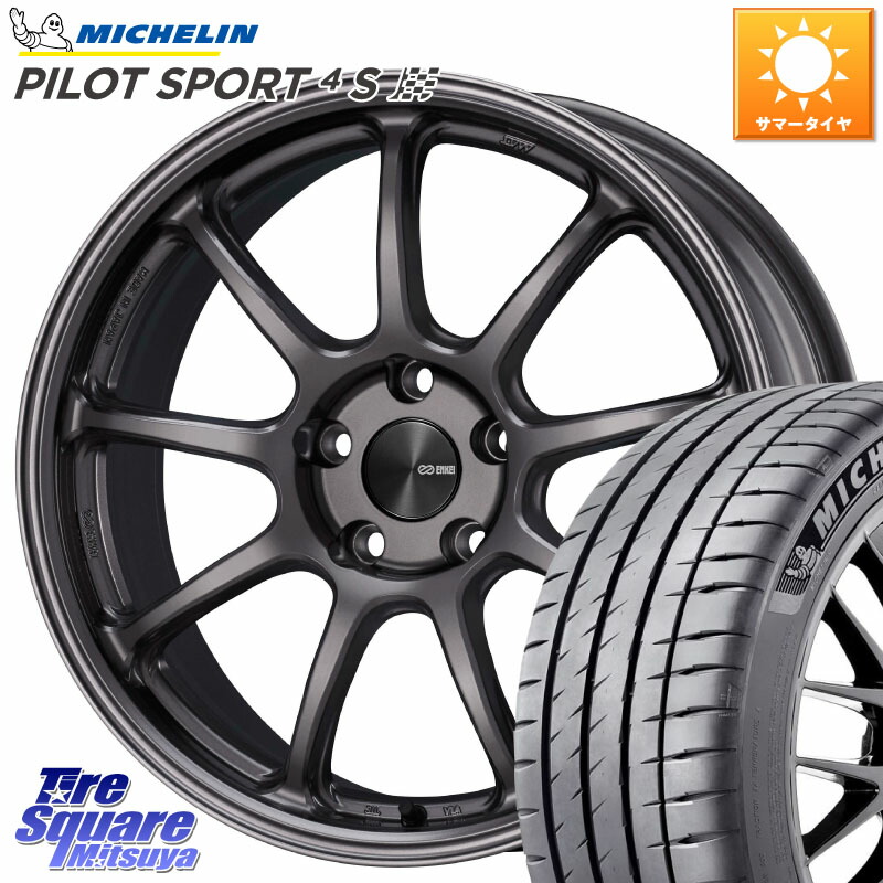 ミシュラン PILOT SPORT4S パイロットスポーツ4S (100Y) XL 正規 245/45R18ENKEI PerformanceLine PF09 ホイール 18インチ 18X8.0J 45 5穴 114.3 フーガ FUGA 日産｜タイヤスクエアミツヤ