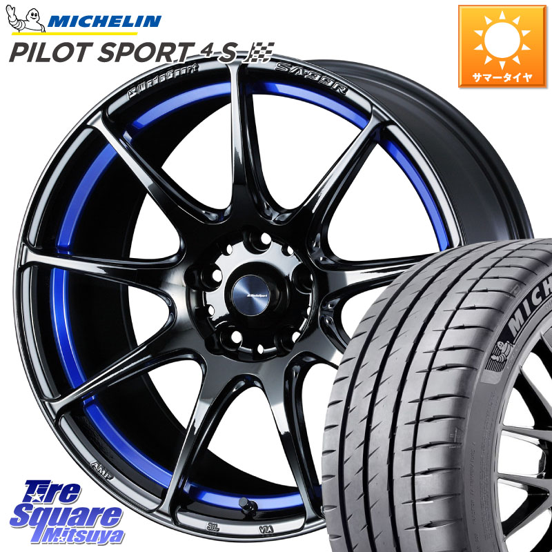WEDS ウェッズ スポーツ SA99R SA-99R 18インチ 18 X 8.0J +42 5穴 114.3 ミシュラン PILOT SPORT4S パイロットスポーツ4S (97Y) XL 正規 245/40R18