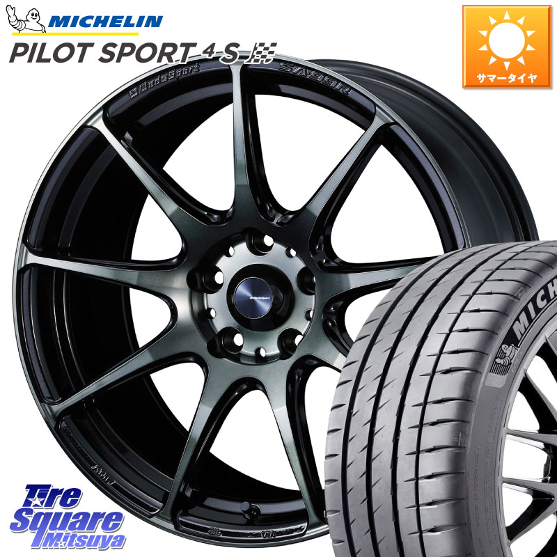 ミシュラン PILOT SPORT4S パイロットスポーツ4S (92Y) XL 正規 225/40R18WEDS 【欠品次回09月上旬】 WedsSport SA-99R SA99R ウェッズ スポーツ ホイール 18インチ 18X8.0J 42 5穴 114.3 GRヤリスRSノーマルキャリパー プリウスアルファ シビック IS レクサス インサ|タイヤスクエアミツヤ