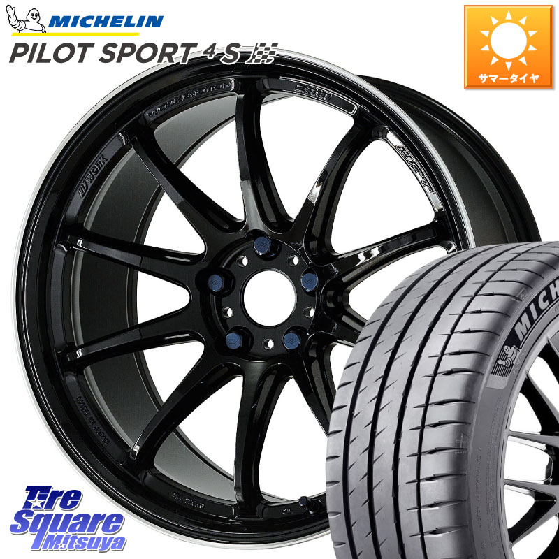 WORK ワーク EMOTION エモーション ZR10 19インチ 19 X 8.5J +45 5穴 114.3 ミシュラン PILOT SPORT4S パイロットスポーツ4S ZP RFT 94Y TPC 正規 245/40RF19 189,315円