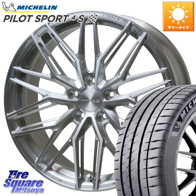 HotStuff TSF-03 BRS トラフィックスターフォージド 19インチ 19 X 8.0J +42 5穴 114.3 ミシュラン PILOT SPORT4S パイロットスポーツ4S (93Y) XL MO1 正規 245/35R19