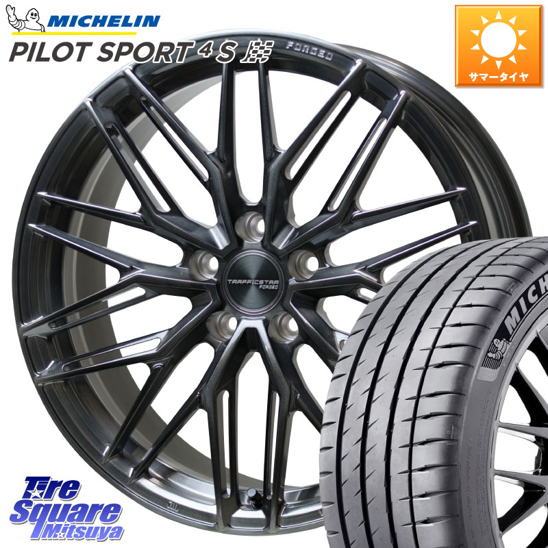 HotStuff TSF-03 BRSC トラフィックスターフォージド 19インチ 19 X 8.0J +42 5穴 114.3 ミシュラン PILOT SPORT4S パイロットスポーツ4S (91Y) XL MO1 正規 235/35R19 プリウスアルファ