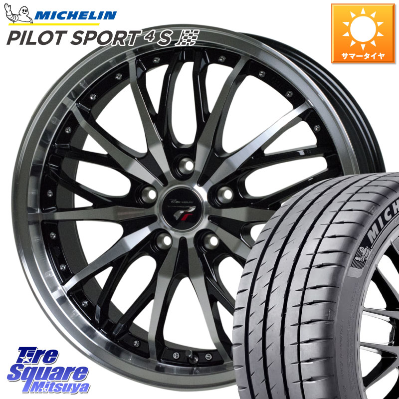 ミシュラン PILOT SPORT4S パイロットスポーツ4S (96Y) XL 正規 225/45R19HotStuff Precious プレシャス HM3 HM-3 19インチ 19X8.0J 35 5穴 114.3 30系アルファード/ヴェルファイア ヴェルファイアハイブリッド ヴェルファイア アルファード|タイヤスクエアミツヤ