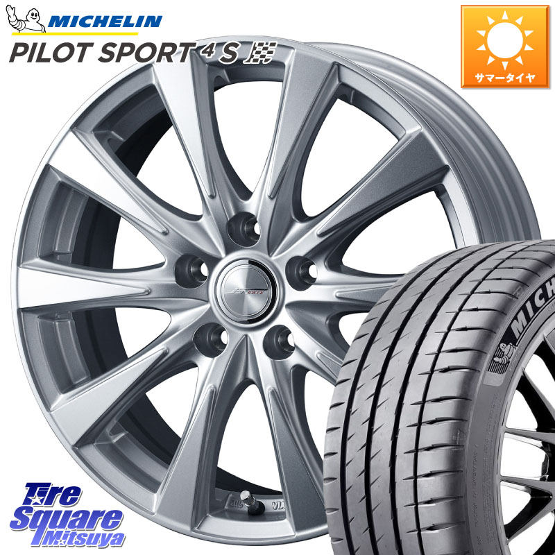 WEDS ジョーカースピリッツ ホイール 18 X 8.0J +45 5穴 114.3 ミシュラン PILOT SPORT4S パイロットスポーツ4S (100Y) XL 正規 245/45R18