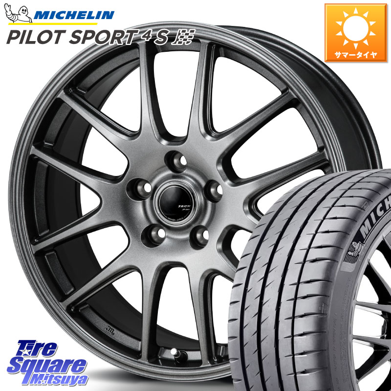 Japan三陽 ZACK JP-205 ホイール 18 X 7.5J +53 5穴 114.3 ミシュラン PILOT SPORT4S パイロットスポーツ4S (92Y) XL 正規 225/40R18 GU系インプレッサ