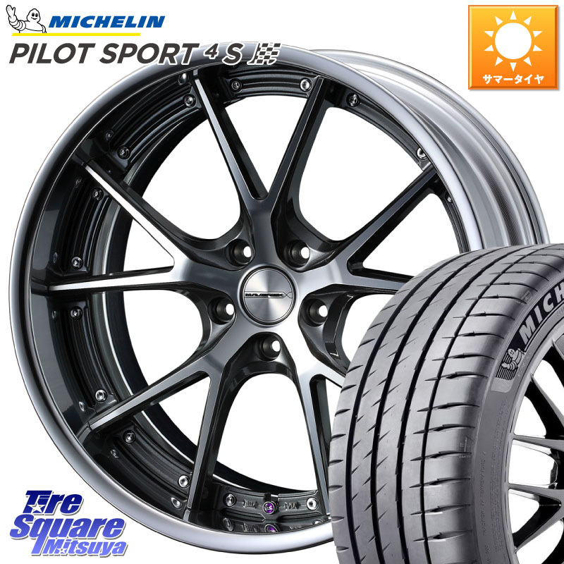WEDS MAVERICK 905S S-LoDisk 18インチ 2ピース 18 X 8.5J +50 5穴 114.3 ミシュラン PILOT SPORT4S パイロットスポーツ4S (95Y) XL 正規 235/40R18 FL系シビック