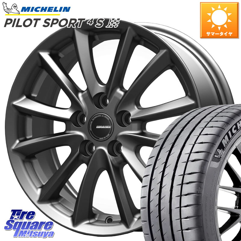 ミシュラン PILOT SPORT4S パイロットスポーツ4S (84Y) XL 正規 215/35R18KOSEI クレイシズVS6 QRA801Gホイール 18X7.0J 53 5穴 114.3 ロードスター｜タイヤスクエアミツヤ