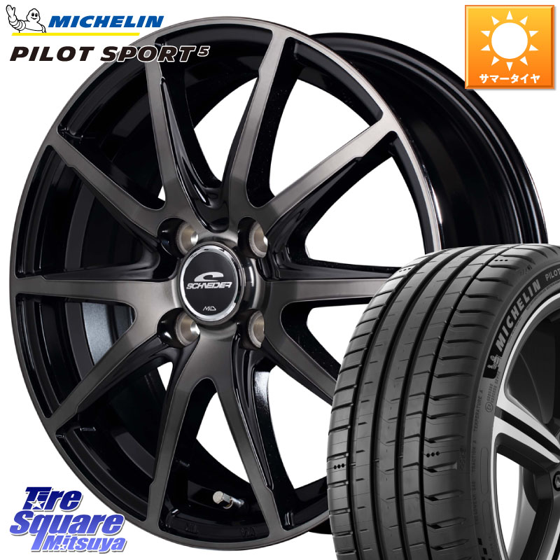 MANARAY MID SCHNEIDER シュナイダー DR-02 16インチ 16 X 6.0J +42 4穴 100 ミシュラン PILOT SPORT5 パイロットスポーツ5 87W XL 正規 205/45R16