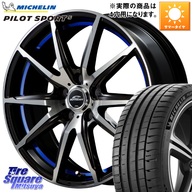 MANARAY MID SCHNEIDER シュナイダー RX02 16インチ 16 X 6.0J +42 4穴 100 ミシュラン PILOT SPORT5 パイロットスポーツ5 87W XL 正規 205/45R16