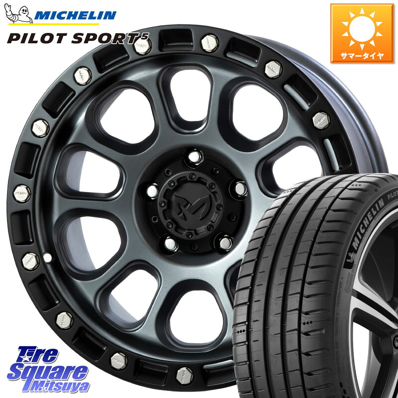 ミシュラン PILOT SPORT5 パイロットスポーツ5 (84Y) XL 正規 205/40R17MKW M204 ドライグレー 17インチ 17X8.0J 38 5穴 114.3｜タイヤスクエアミツヤ