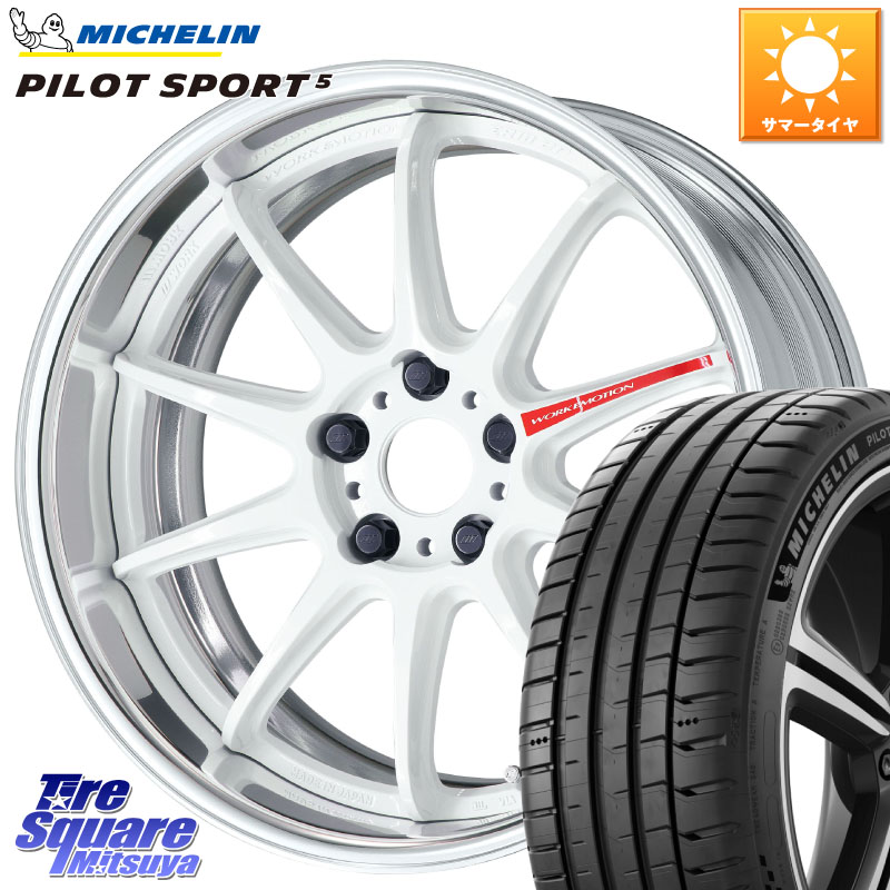 WORK EMOTION ZR10 L Disk AZW 18インチ 2ピース 18 X 7.5J +40 5穴 114.3 ミシュラン PILOT SPORT5 パイロットスポーツ5 95Y XL ★ 正規 225/45R18 プリウスアルファ リーフ RP6～8ステップワゴン