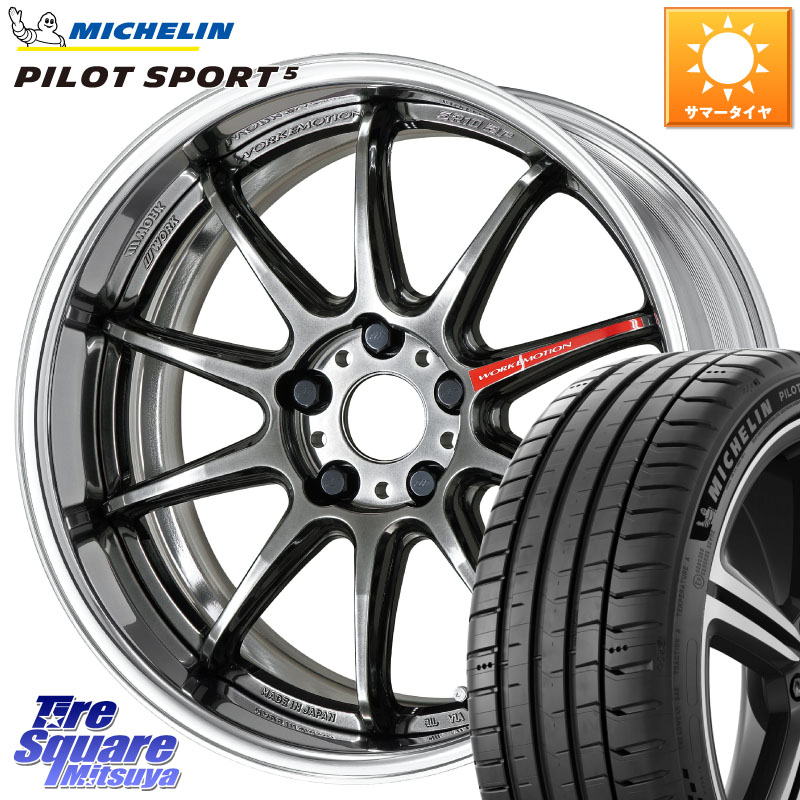 ミシュラン PILOT SPORT5 パイロットスポーツ5 (101Y) XL 正規 235/50R18WORK EMOTION ZR10 L Disk GTK 18インチ 2ピース 18X7.5J 35 5穴 114.3 30系アルファード/ヴェルファイア 20系アルファード ヴェルファイアハイブリッド ヴェルファイア アルファード|タイヤスクエアミツヤ