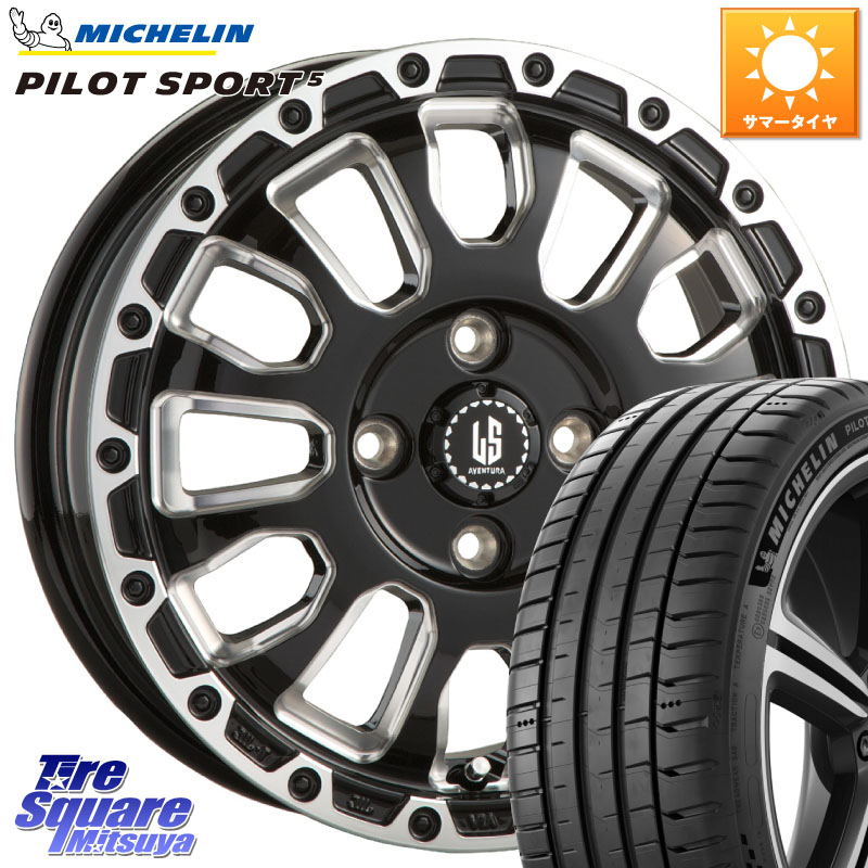 ミシュラン PILOT SPORT5 パイロットスポーツ5 87W 正規 205/50R16阿部商会 LA STRADA AVENTURA アヴェンチュラ 16インチ 16X6.0J 40 4穴 100 ロードスターRF アクア|タイヤスクエアミツヤ