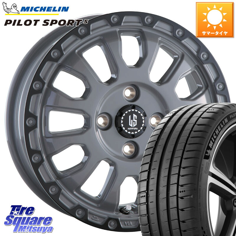 ミシュラン PILOT SPORT5 パイロットスポーツ5 87W XL 正規 205/45R16阿部商会 LA STRADA AVENTURA アヴェンチュラ 16インチ 16X6.0J 40 4穴 100｜タイヤスクエアミツヤ