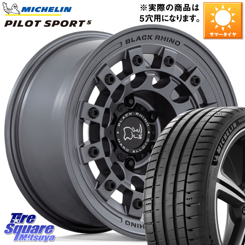 BLACK RHINO FUJI フジ マッドガンメタ ホイール 17インチ ブラックライノ 17 X 8.0J +38 5穴 114.3 ミシュラン PILOT SPORT5 パイロットスポーツ5 (98Y) XL 正規 215/55R17