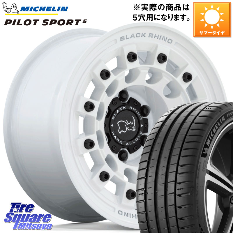 BLACK RHINO FUJI フジ ホイール 17インチ ブラックライノ 17 X 8.0J +38 5穴 114.3 ミシュラン PILOT SPORT5 パイロットスポーツ5 (98Y) XL 正規 215/55R17