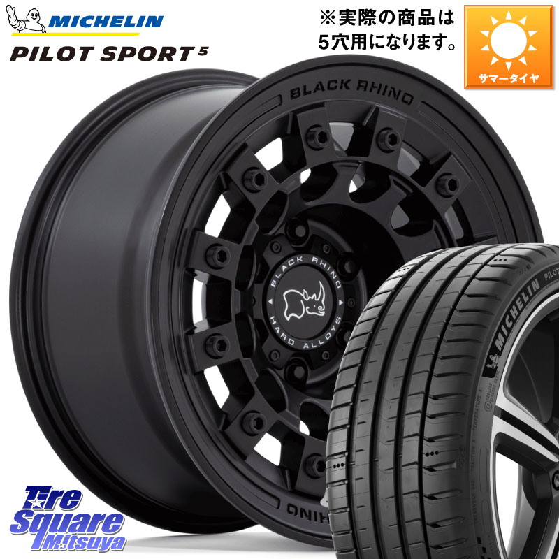 ミシュラン PILOT SPORT5 パイロットスポーツ5 (98Y) XL 正規 225/50R17BLACK RHINO FUJI フジ MB ホイール 17インチ ブラックライノ 17X8.0J 38 5穴 114.3|タイヤスクエアミツヤ