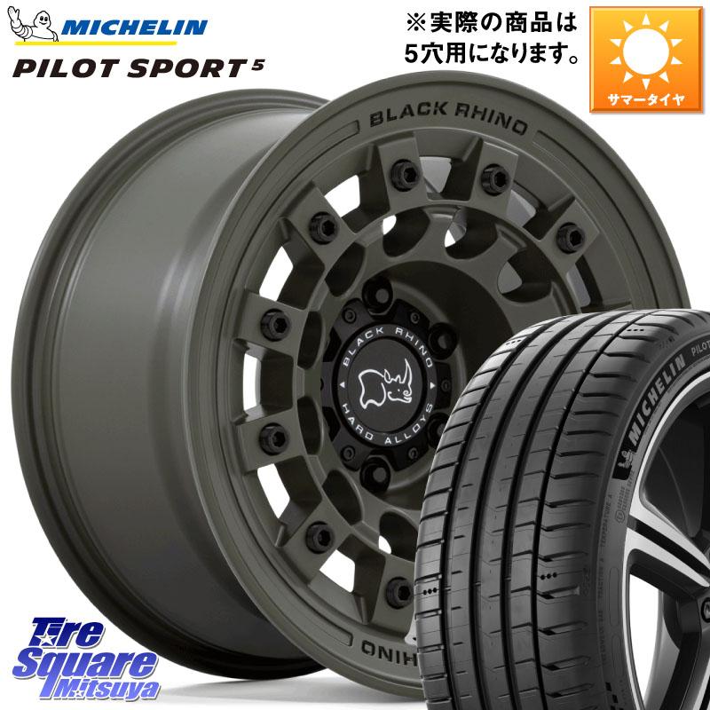 BLACK RHINO FUJI フジ ホイール 17インチ ブラックライノ 17 X 8.0J +38 5穴 114.3 ミシュラン PILOT SPORT5 パイロットスポーツ5 (98Y) XL 正規 215/55R17
