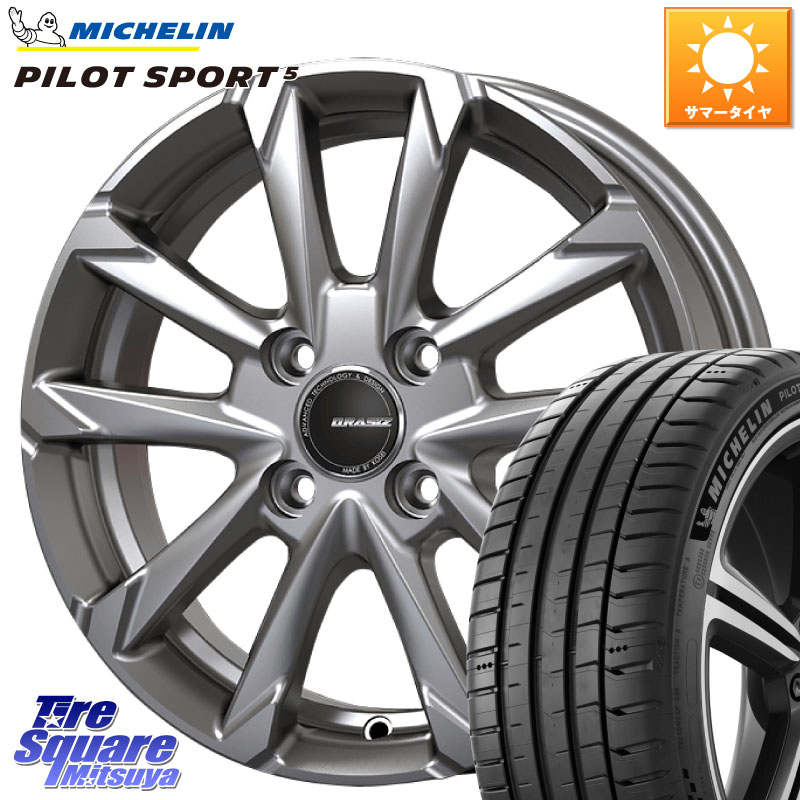 ミシュラン PILOT SPORT5 パイロットスポーツ5 87W 正規 205/50R16KOSEI QGC602S QRASIZ GC36F クレイシズ ホイール 16インチ 16X6.0J 50 4穴 100｜タイヤスクエアミツヤ