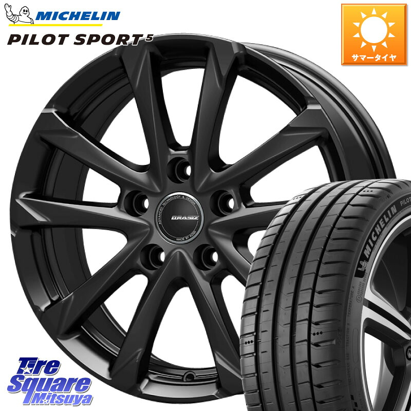ミシュラン PILOT SPORT5 パイロットスポーツ5 (101Y) XL 正規 235/50R18KOSEI QGC810B QRASIZ GC36F クレイシズ ホイール 18インチ 18X7.5J 38 5穴 114.3 30系アルファード/ヴェルファイア 20系アルファード ヴェルファイアハイブリッド ヴェルファイア アルファード|タイヤスクエアミツヤ