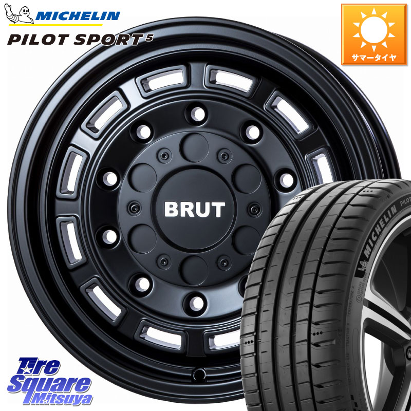 BRUT ブルート BR-70 BR70 ホイール 17インチ 17 X 7.5J +48 5穴 114.3 ミシュラン PILOT SPORT5 パイロットスポーツ5 (97Y) XL 正規 235/45R17