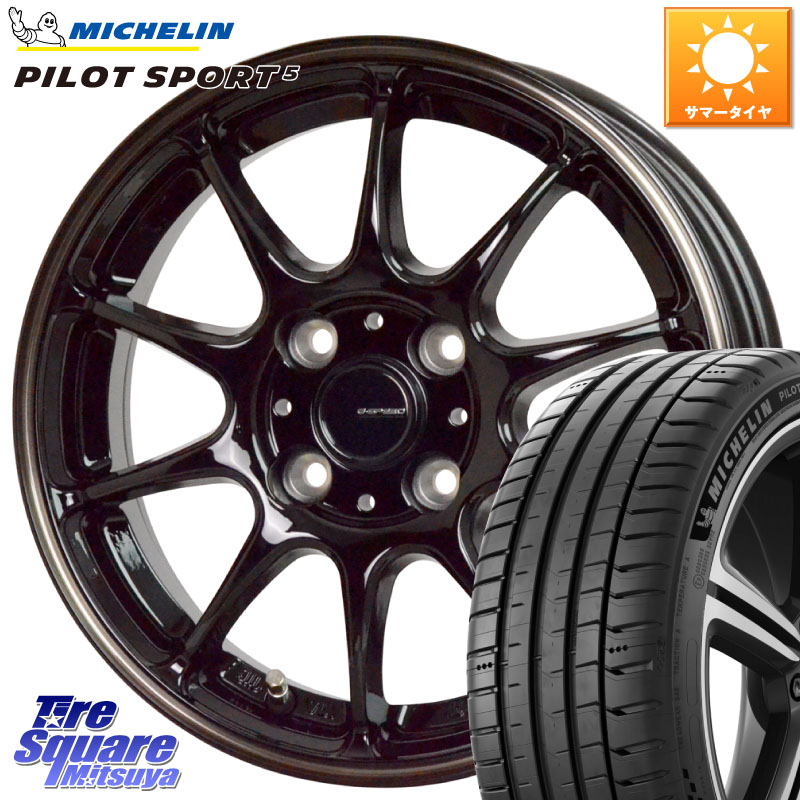 ミシュラン PILOT SPORT5 パイロットスポーツ5 (91Y) XL 正規 215/45R17HotStuff G・SPEED P-07 ジー・スピード ホイール 17インチ 17X6.5J 45 4穴 100 FITクロスター アクア｜タイヤスクエアミツヤ
